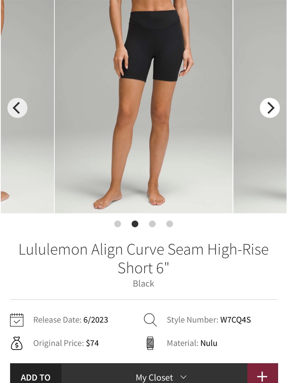 Lululemon align curve seam hr short 6in